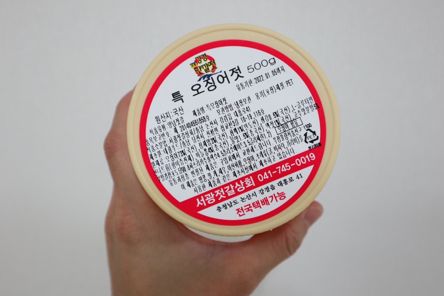 서광상회 이미지