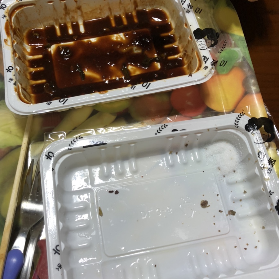 배떡 홍제점 이미지