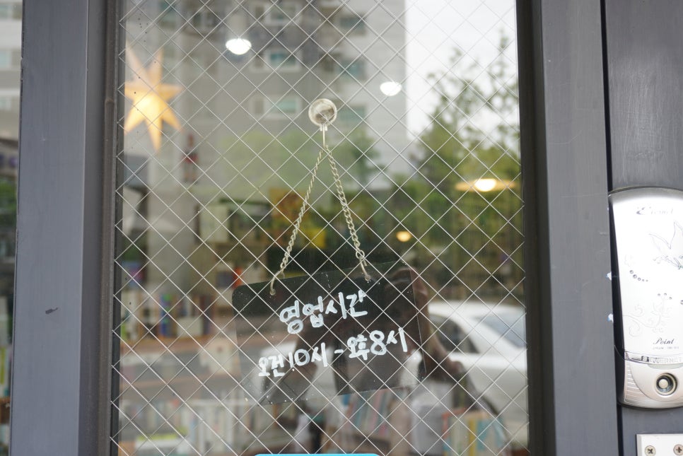 파이데이아북스 이미지