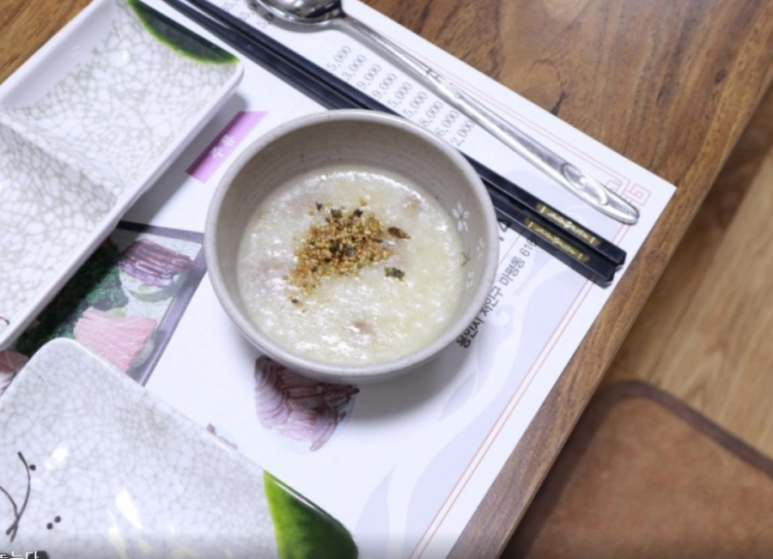 참치마참치 이미지