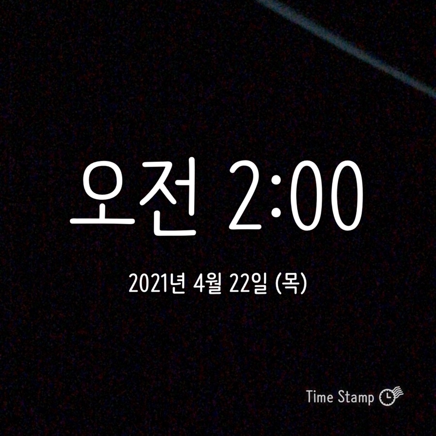 모닝클린 이미지