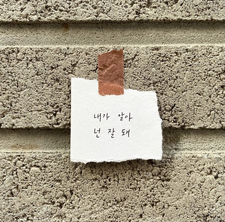 전복촌 이미지