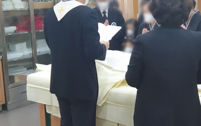 온누리장례식장 이미지