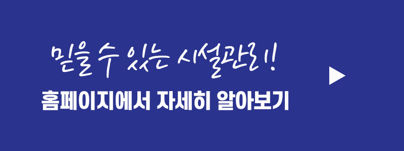 (주)아이비에스 이미지