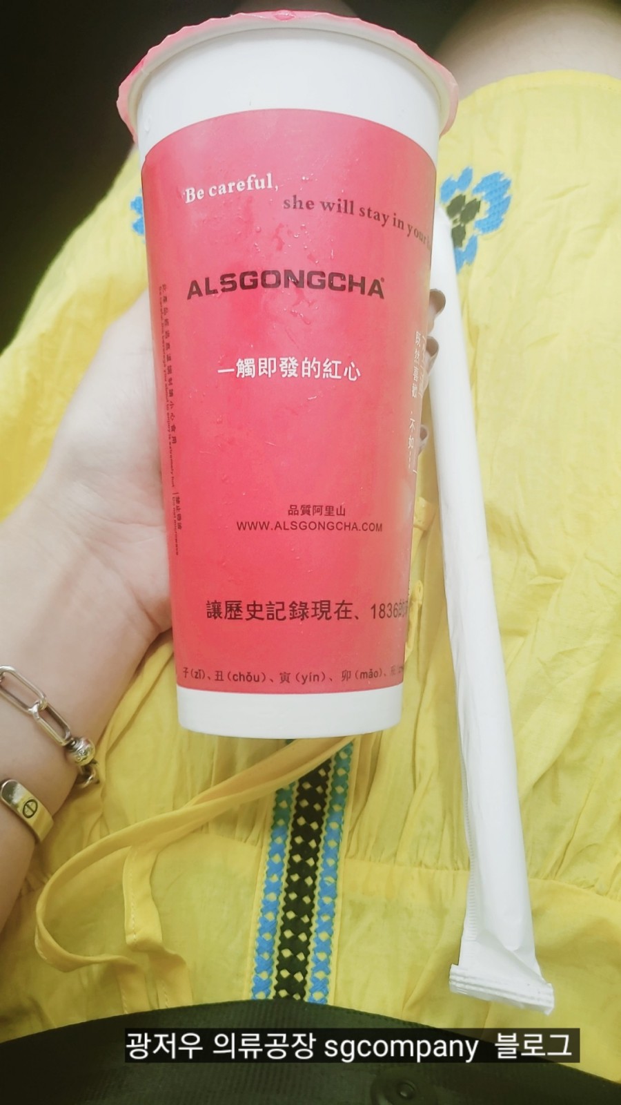 계림제약 이미지