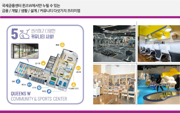 퀸즈당구장 이미지
