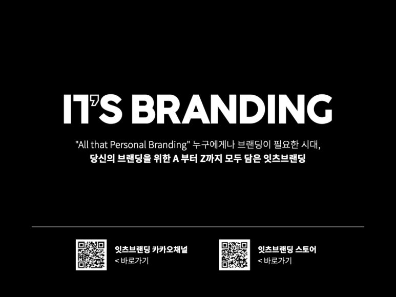 디지털리치 이미지