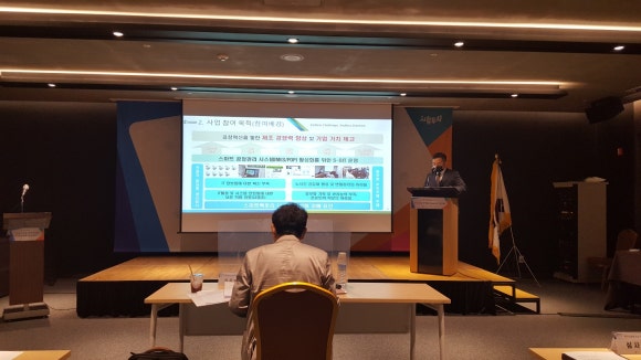 대성인력개발 이미지
