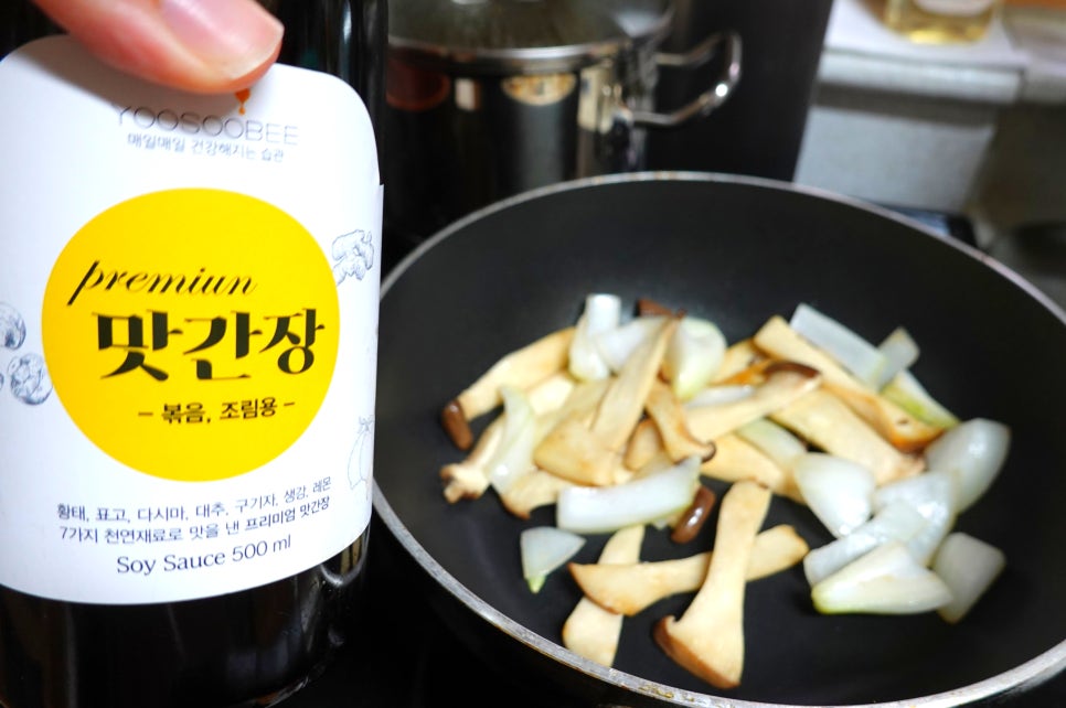 유수비 이미지