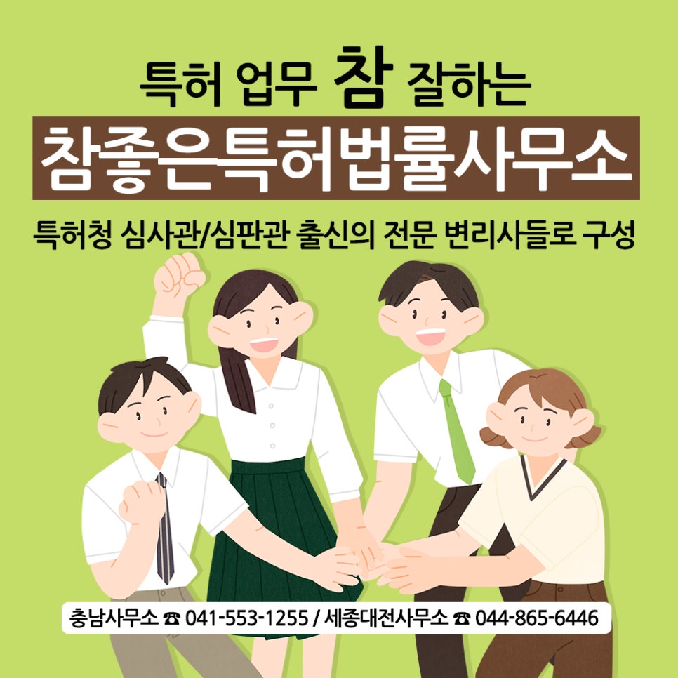 법률사무소서북 이미지