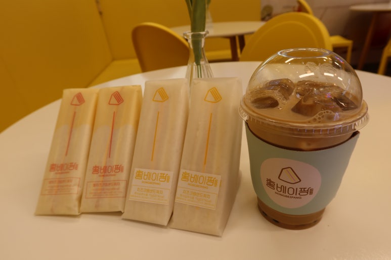 홍베이팡안양 이미지