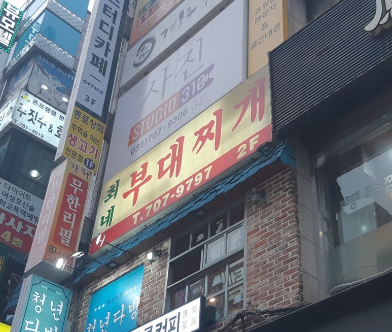 최네일 이미지