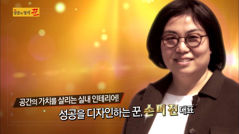 주식회사 정석 이미지