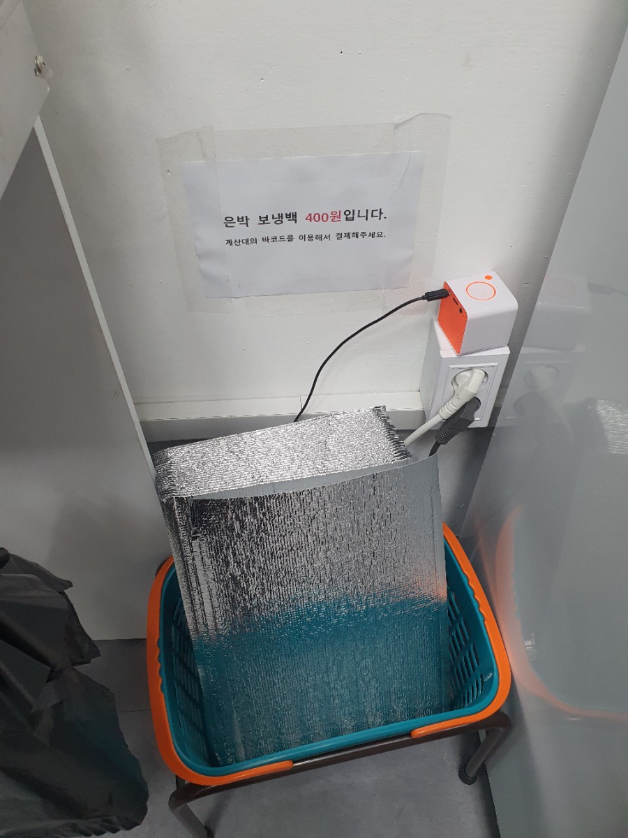 달보드레24 이미지