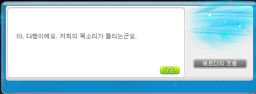 블루밍샵 이미지