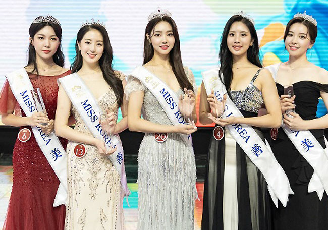 제주국제예술학원 이미지