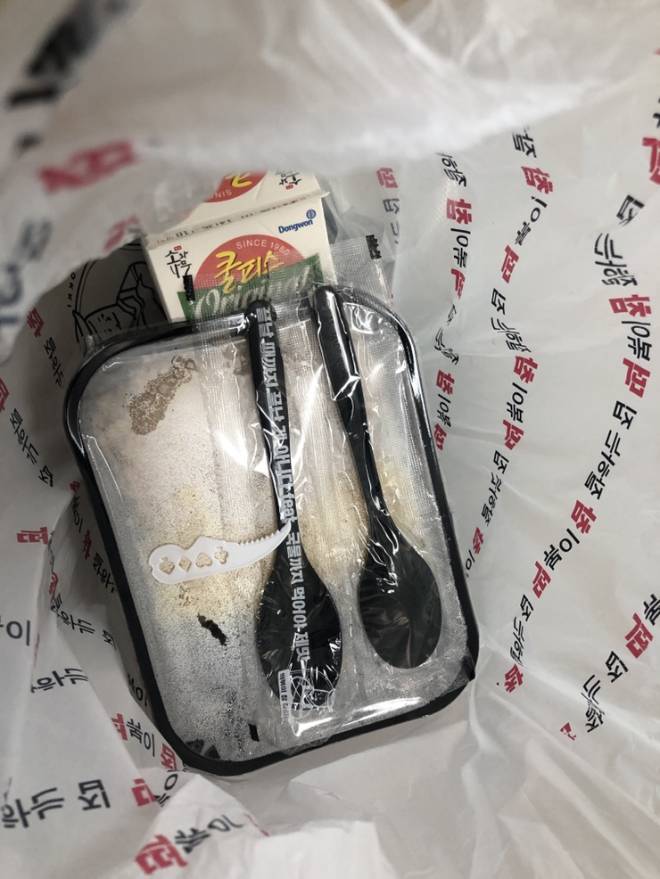 떡볶이참잘하는집;떡참진주 이미지