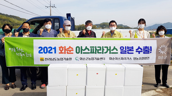 화순시장통신 이미지