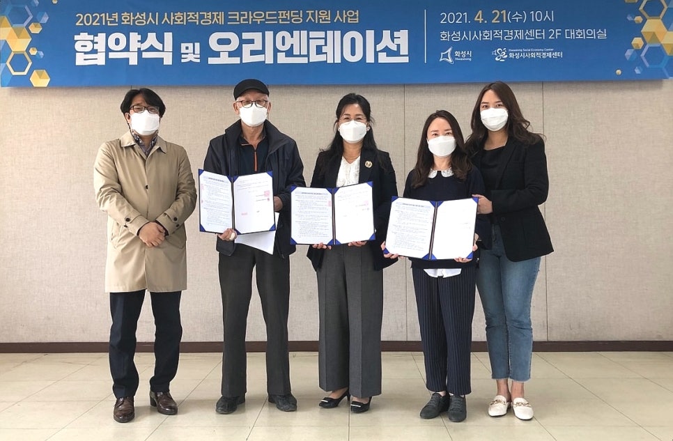 호기심연구소협동조합 이미지
