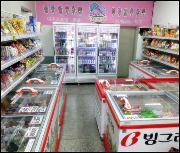 픽미픽미아이스크림할인점 이미지