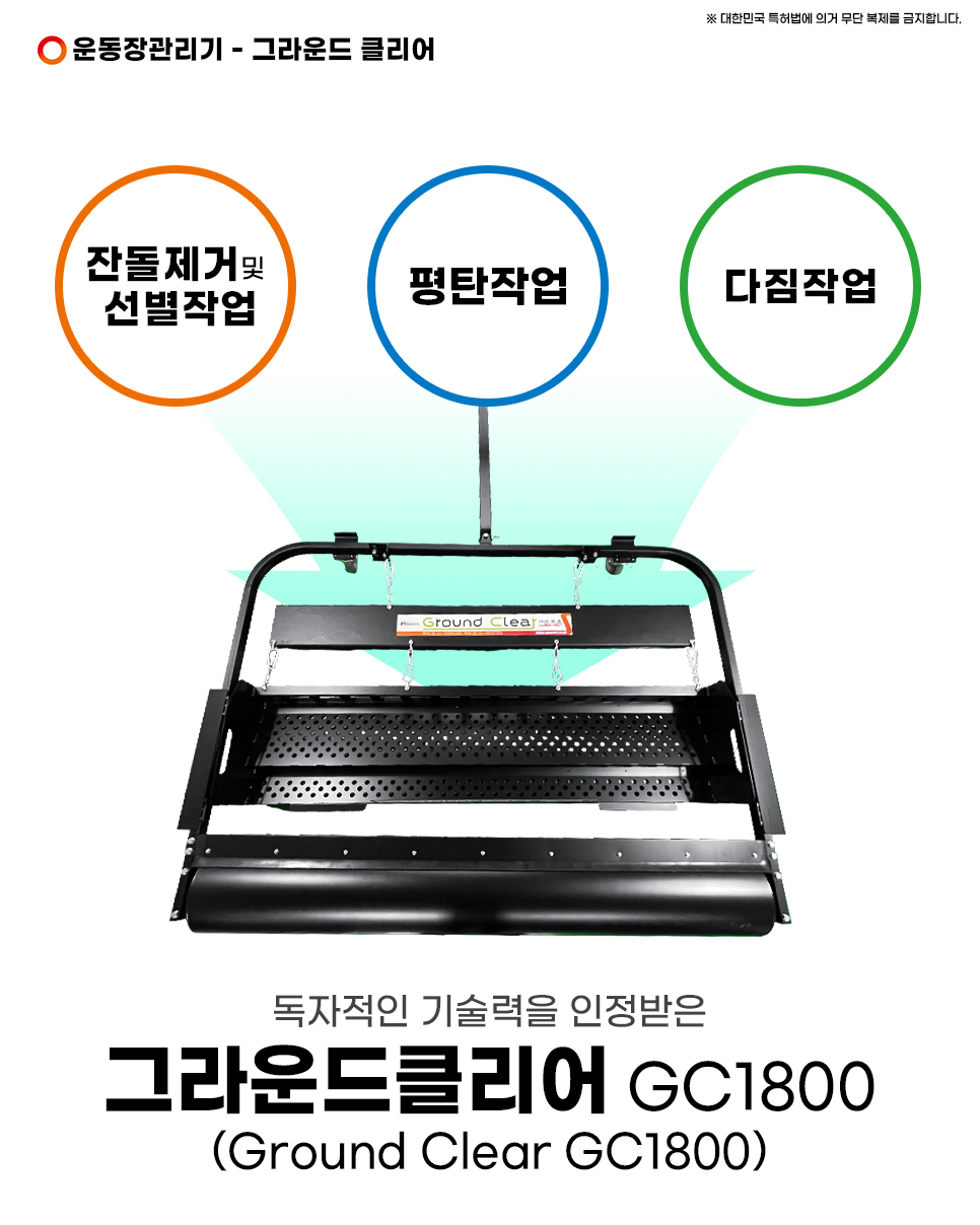 고금초등학교 이미지