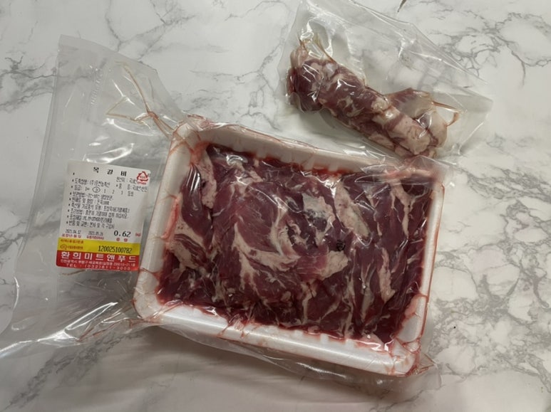 환희푸드 이미지