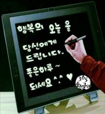 하하호호캠핑장 이미지