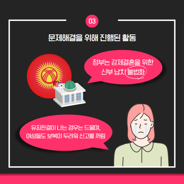 도스톡 이미지