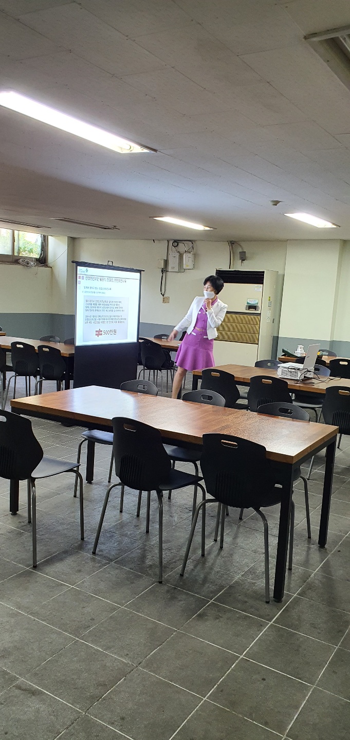 (주)대영금속 이미지