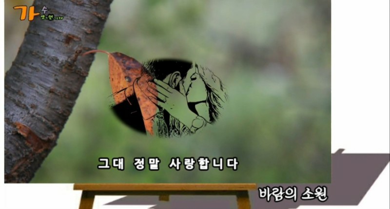낭만시간연구소 이미지
