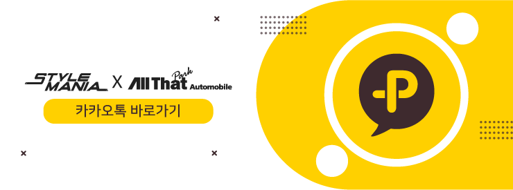 버텍스 송파점 이미지