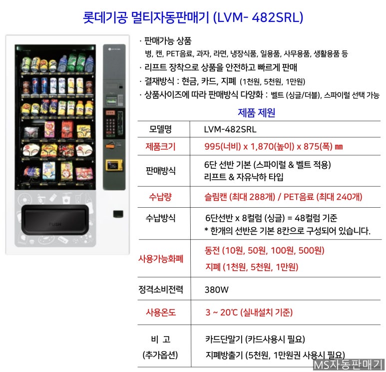 용운동커피집 이미지