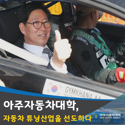 창신레저 이미지