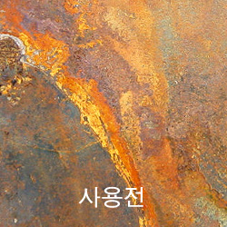 칠성상사 이미지