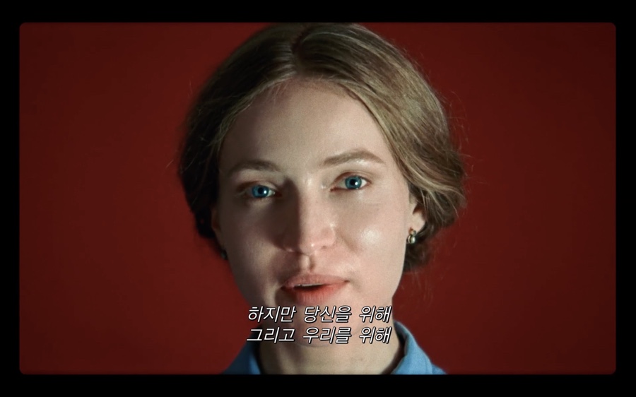 에덴헤어 이미지