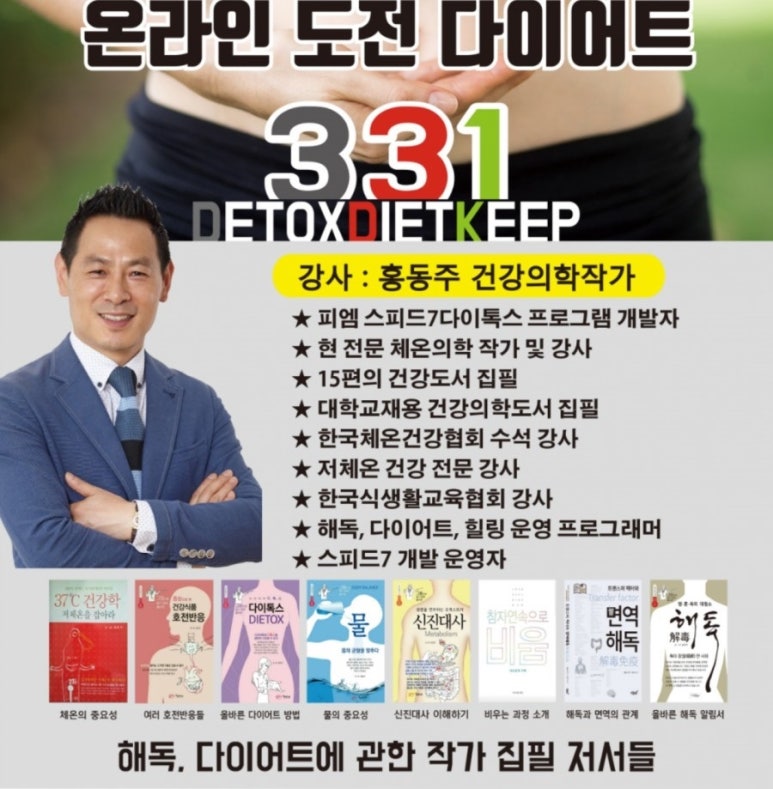 패밀리시스템 이미지