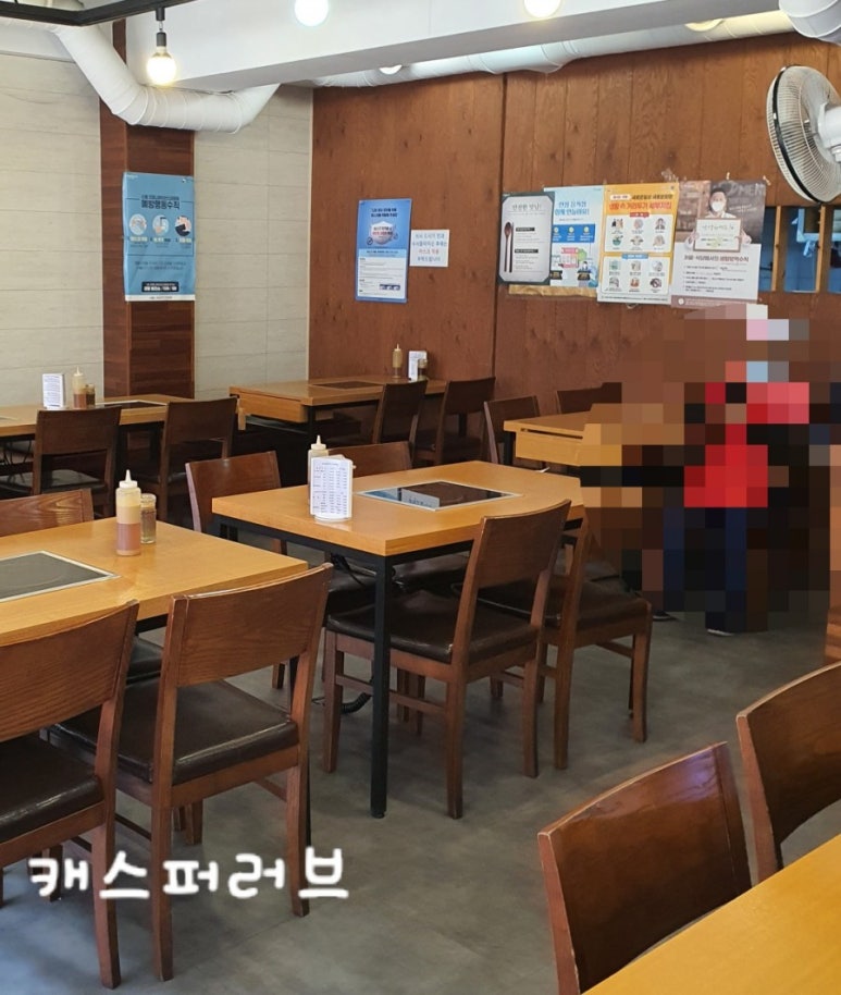 등촌샤브칼국수&청기와뼈다귀해장국 이미지