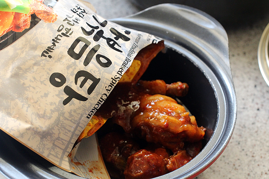 유림냉동 이미지