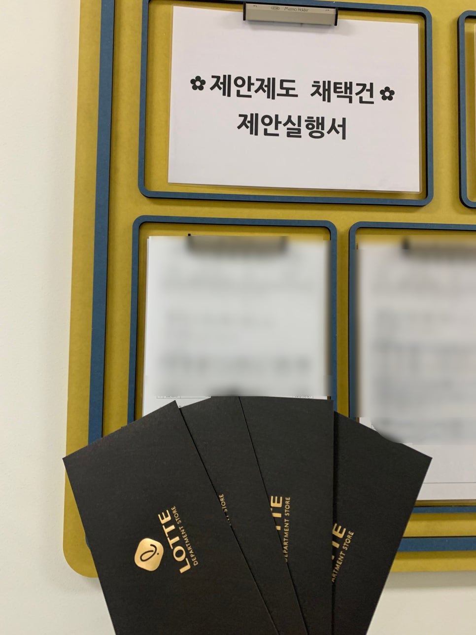 한결미트 이미지