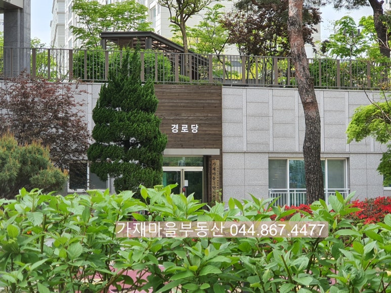 웃는아이에듀 이미지