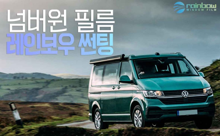 틴트리 이미지