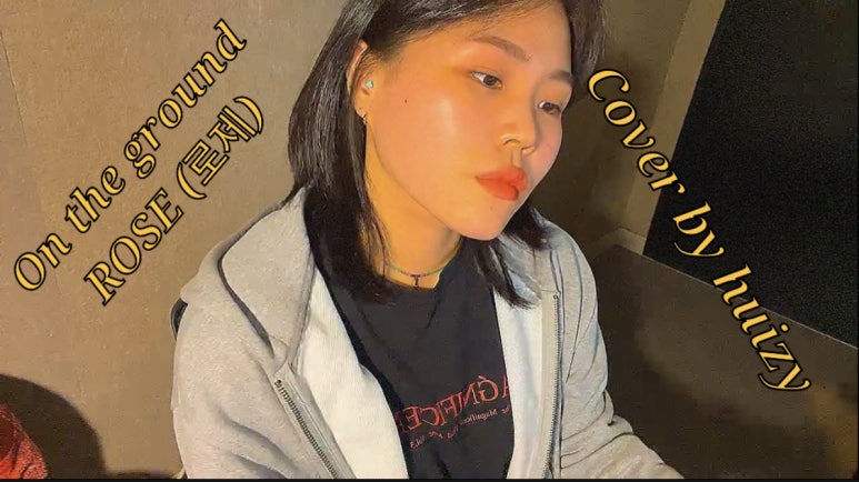 Ground Music 이미지