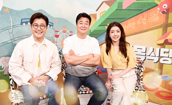 선보식당 이미지