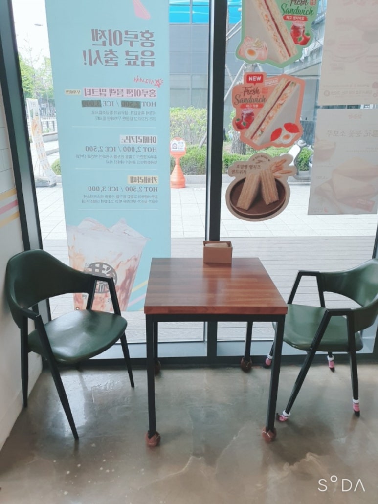 홍루이젠경희궁 이미지
