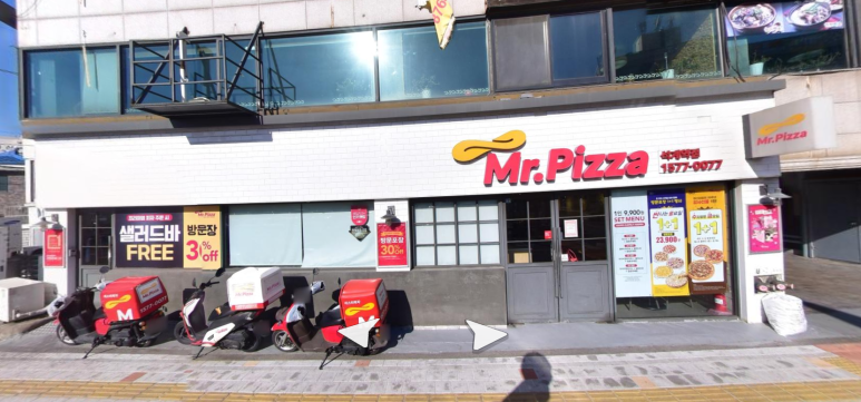 미스터피자석계역점 이미지