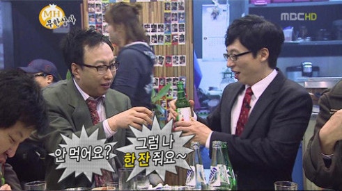 보고상사 이미지