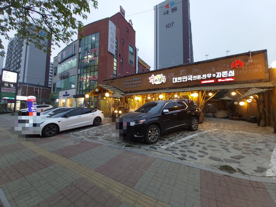 육하원칙청수점 이미지