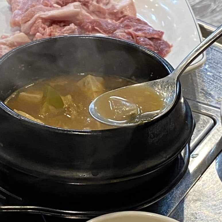 칠남매뒷고기 이미지