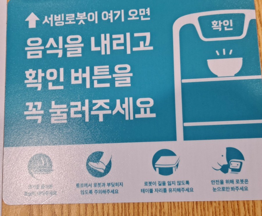 금화왕돈까스 부평지하상가점 이미지