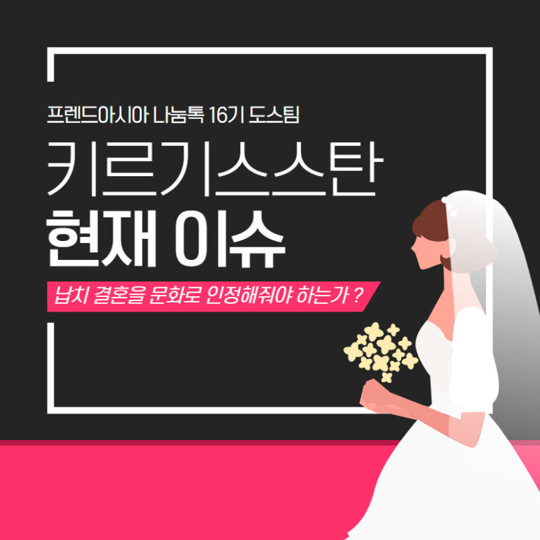 도스톡 이미지